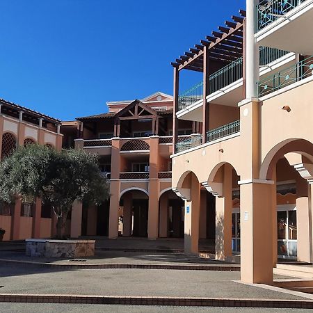 Huuummm C'Est La ! Beau T2 Cap Esterel Village Avec Clim ! Saint-Raphaël Extérieur photo